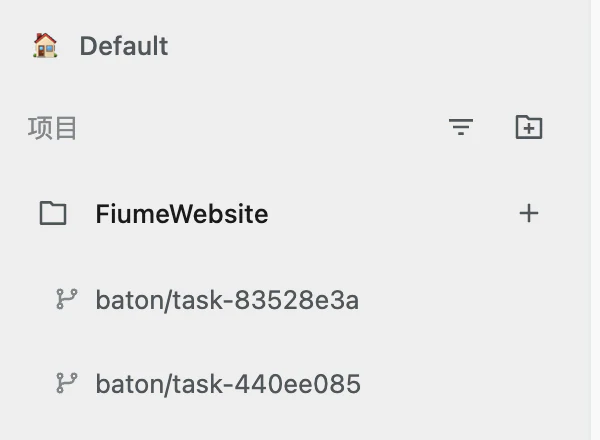 Tasks listed as Worktree branches under a project